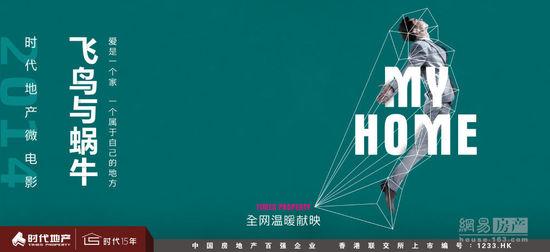 购买假的瑞士护照